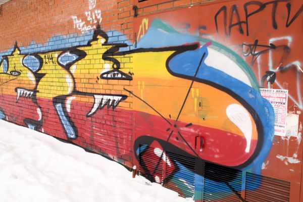 Brick Graffiti Removal in Cedar Falls